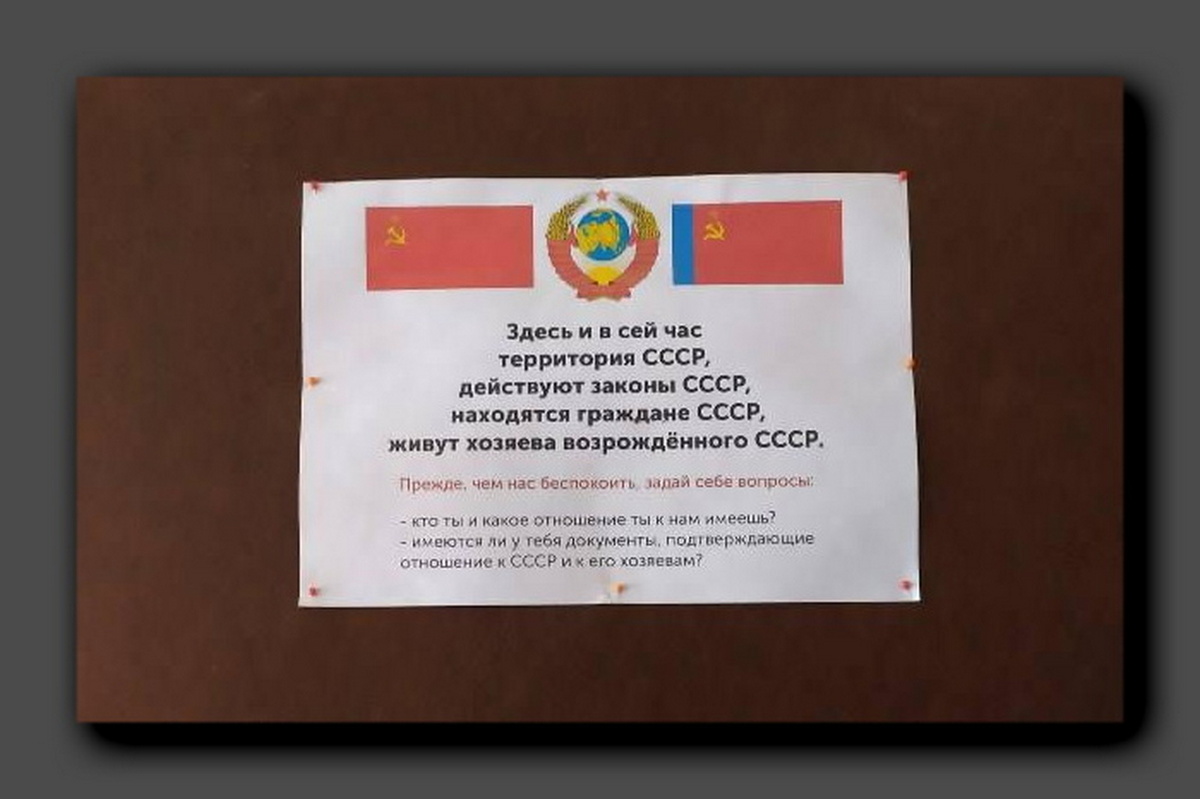 Фото из открытых источников