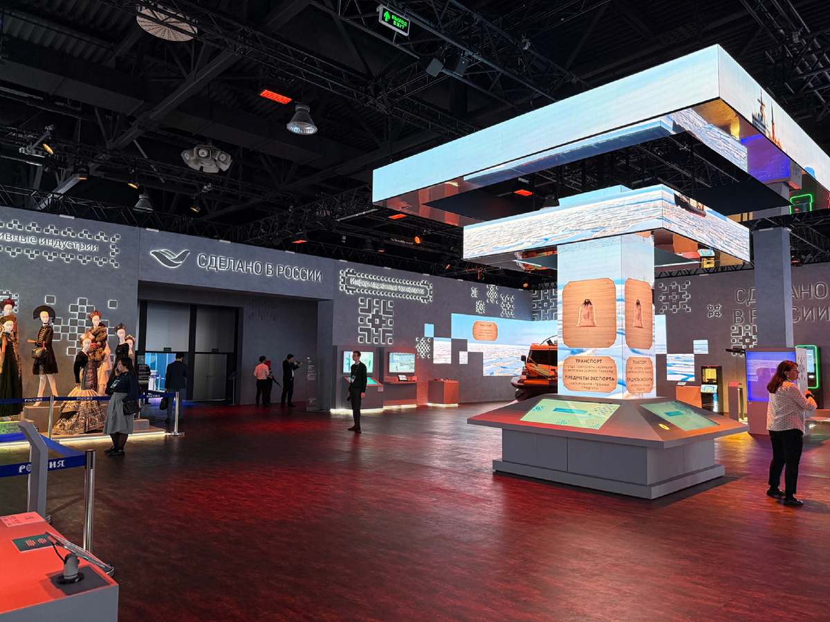 Выставочная часть в Национальном центре "Россия"