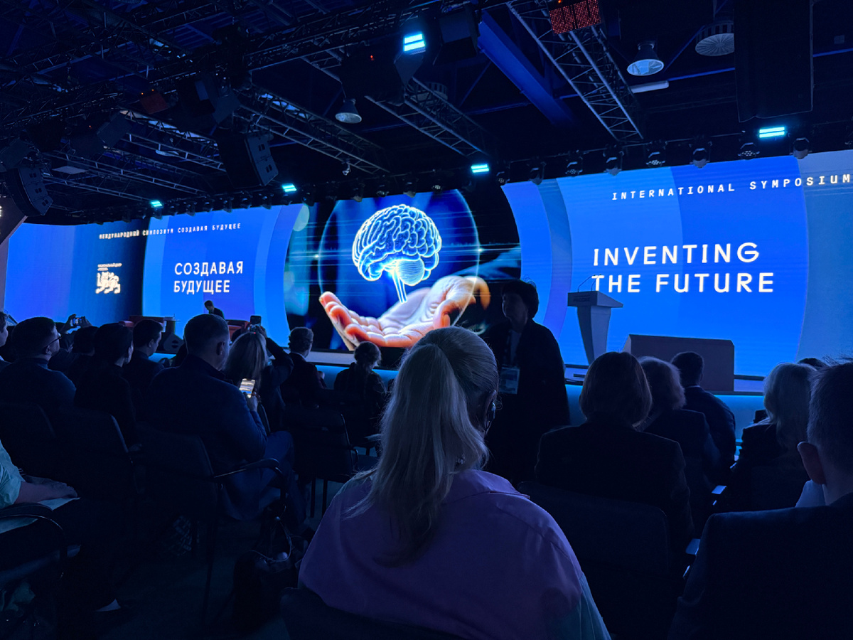 Будущее намного ближе, чем нам казалось