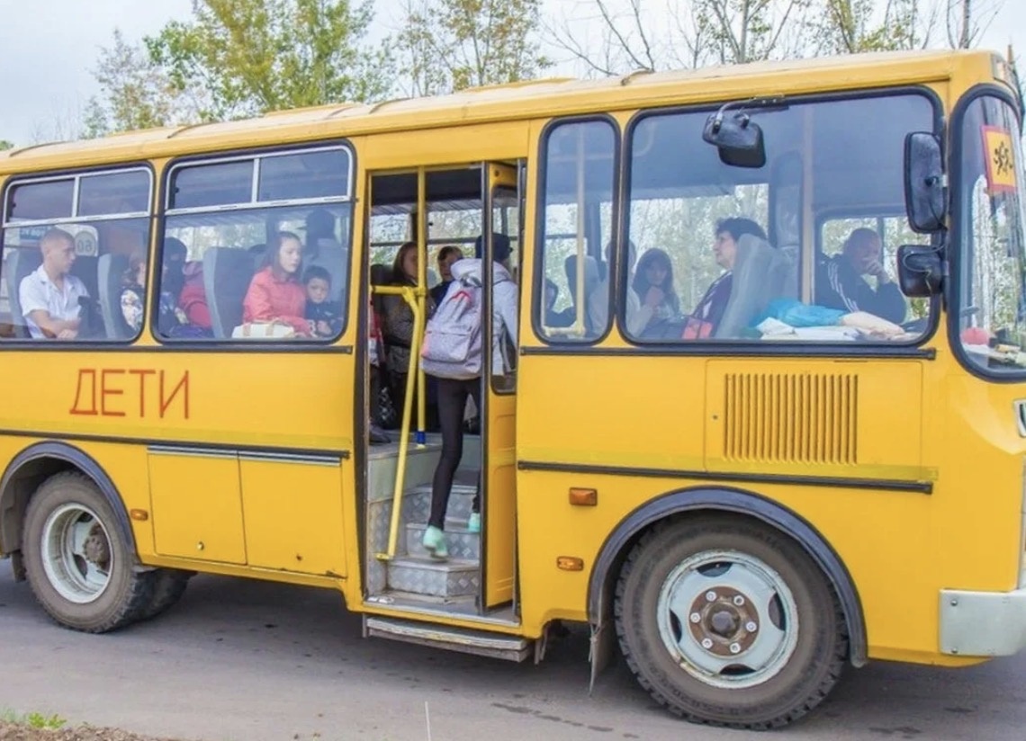 Изображение взято с сервиса Яндекс.Картинки