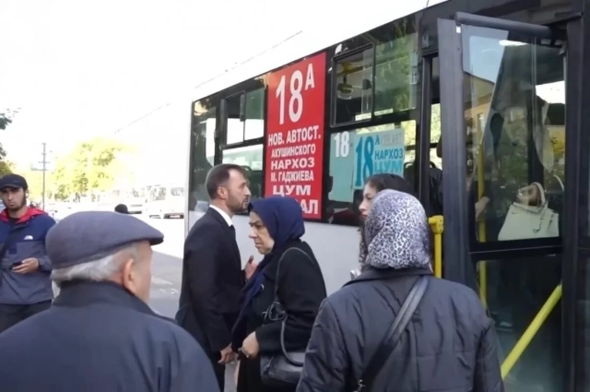    В Махачкале прошел рейд против заклеивания QR‑кодов для оплаты в маршрутках