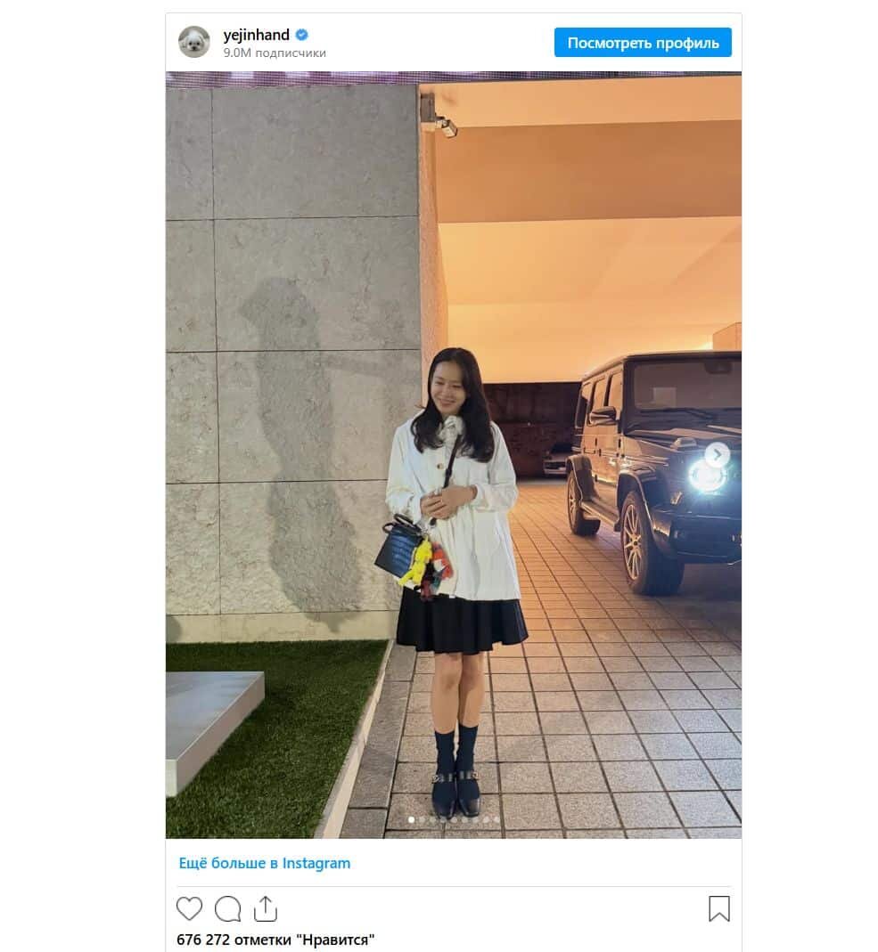   Meta и принадлежащий ей Instagram признаны в России экстремистскими и запрещены.