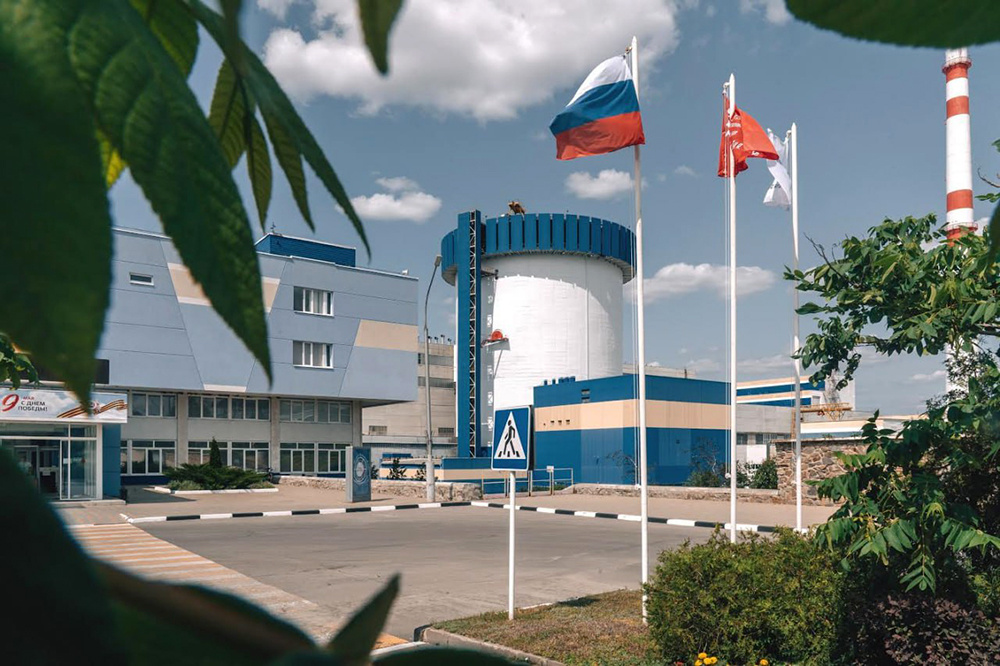    © Официальный канал Нововоронежской атомной станции