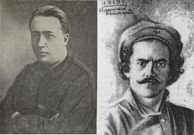 А. С. Митюшин (1920-е годы) и В. В. Князев - авторы "Песни Коммуны"