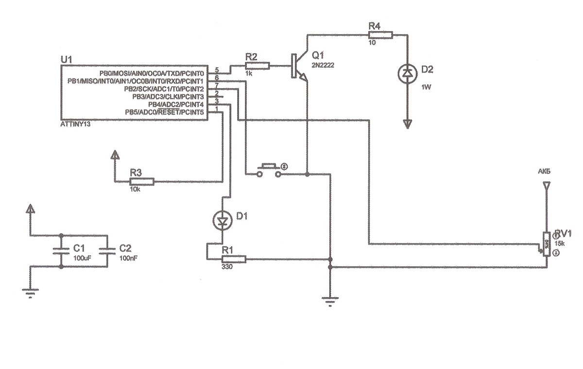 схема принципиальная