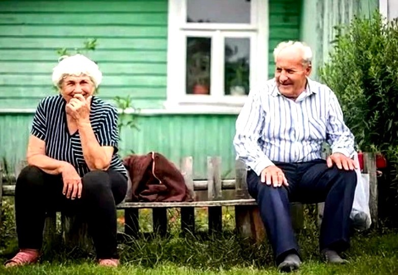 Валя и Ваня