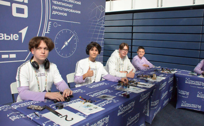    © Комитет образования Ленинградской области