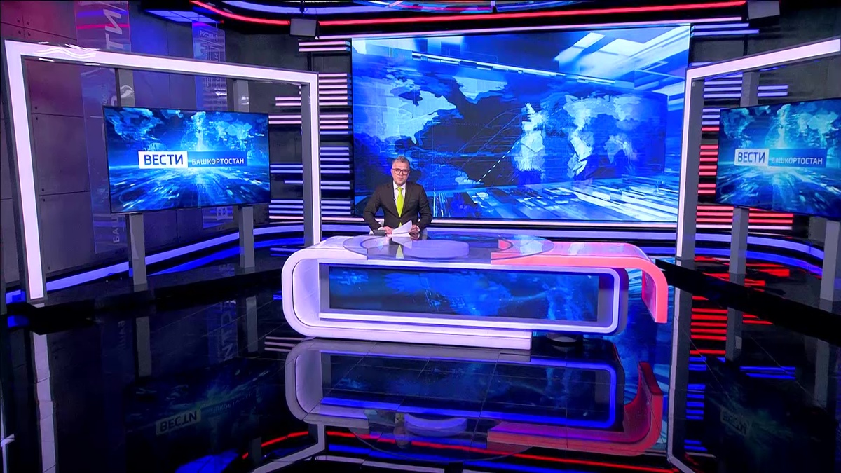    Вести-Башкортостан - 7.10.2025