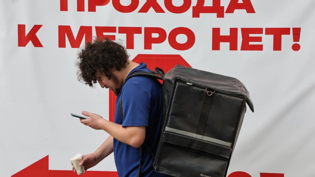    Фото: Belkin Alexey/Globallookpress