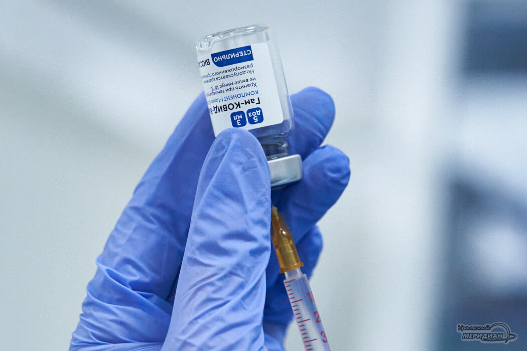    Фото Лидия Аникина © ИА «Уральский меридиан»