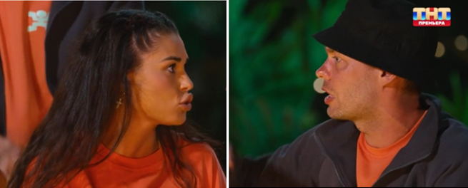 Милейшие люди