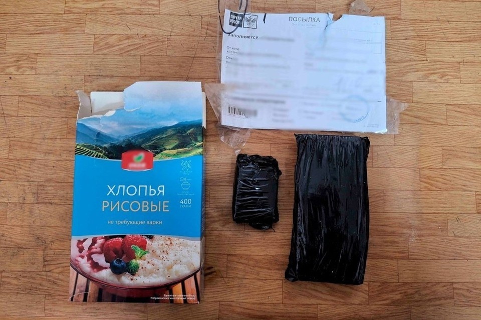    Фото: Пресс-служба ГУФСИН России по Ростовской области Редактор