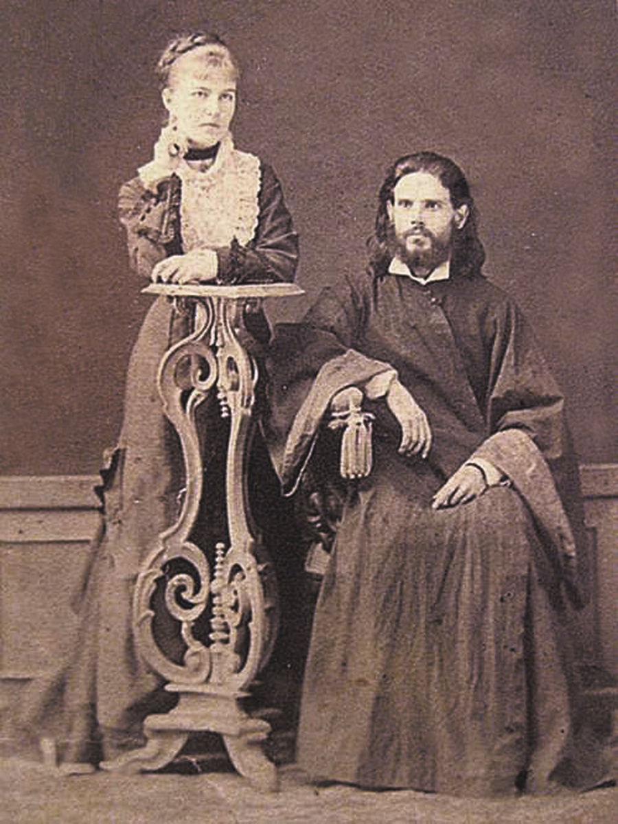 Родители писателя