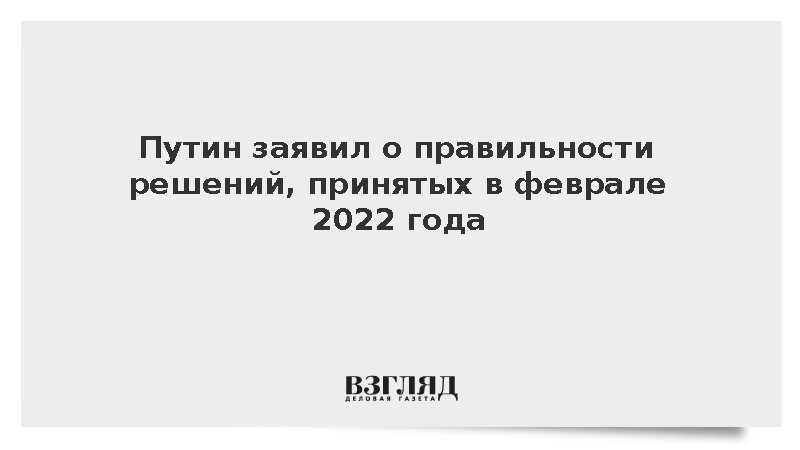    Фото: Александр Казаков/ТАСС   
 Текст: Ольга Иванова