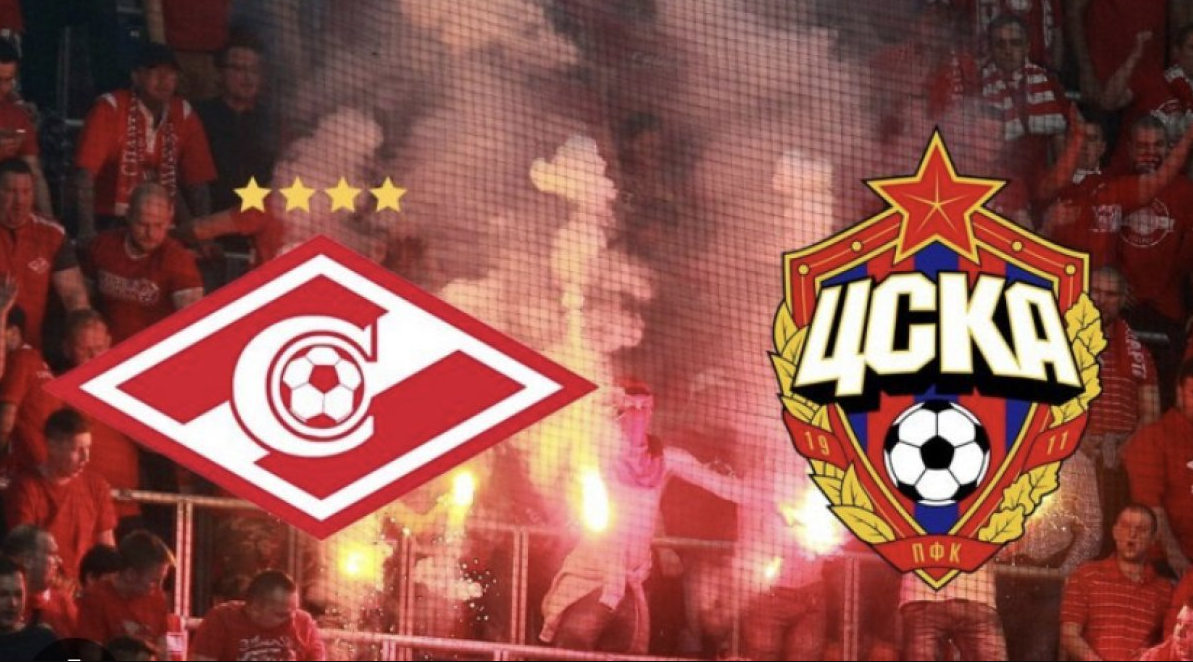 Взято из интернета