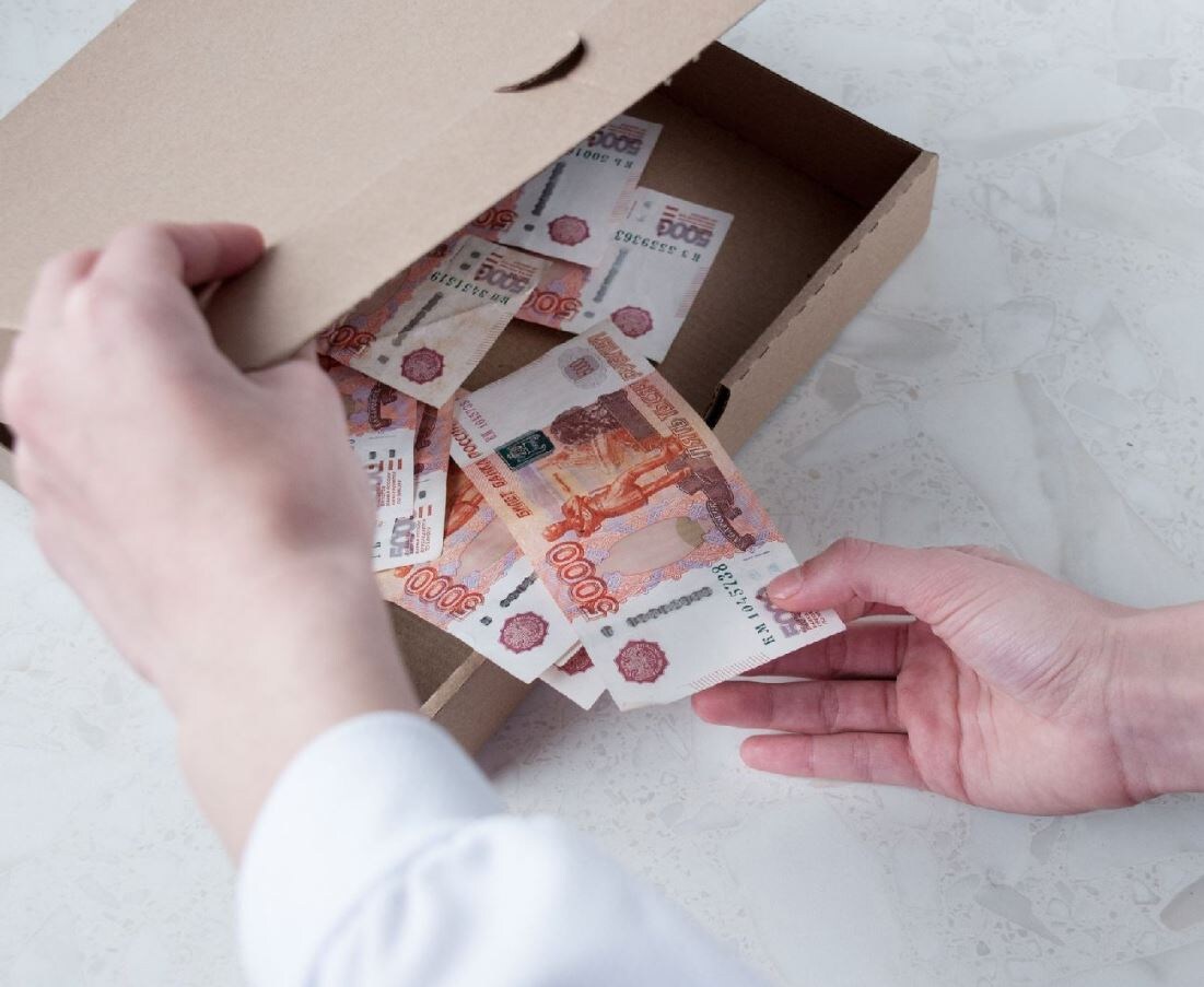 Иллюстрация из открытых источников