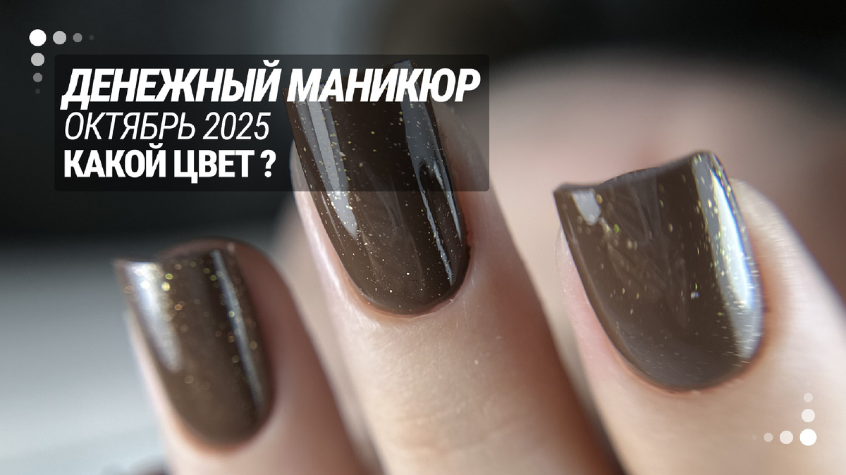 Превью | Канал dzen.ru/boltan