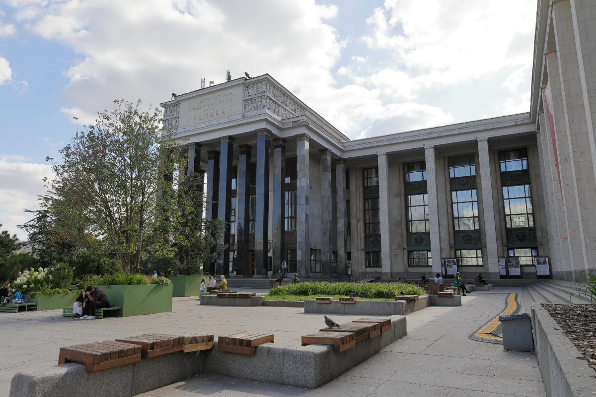 1. Ленинская библиотека