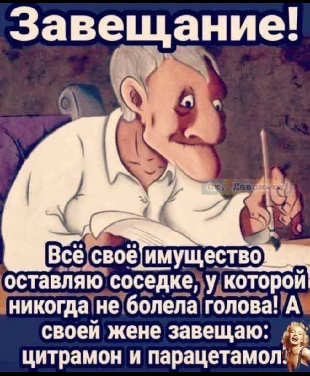 картинка из публичных источников