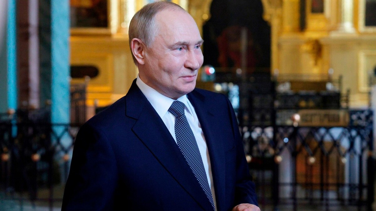     Источник: Сайт Президента РФ