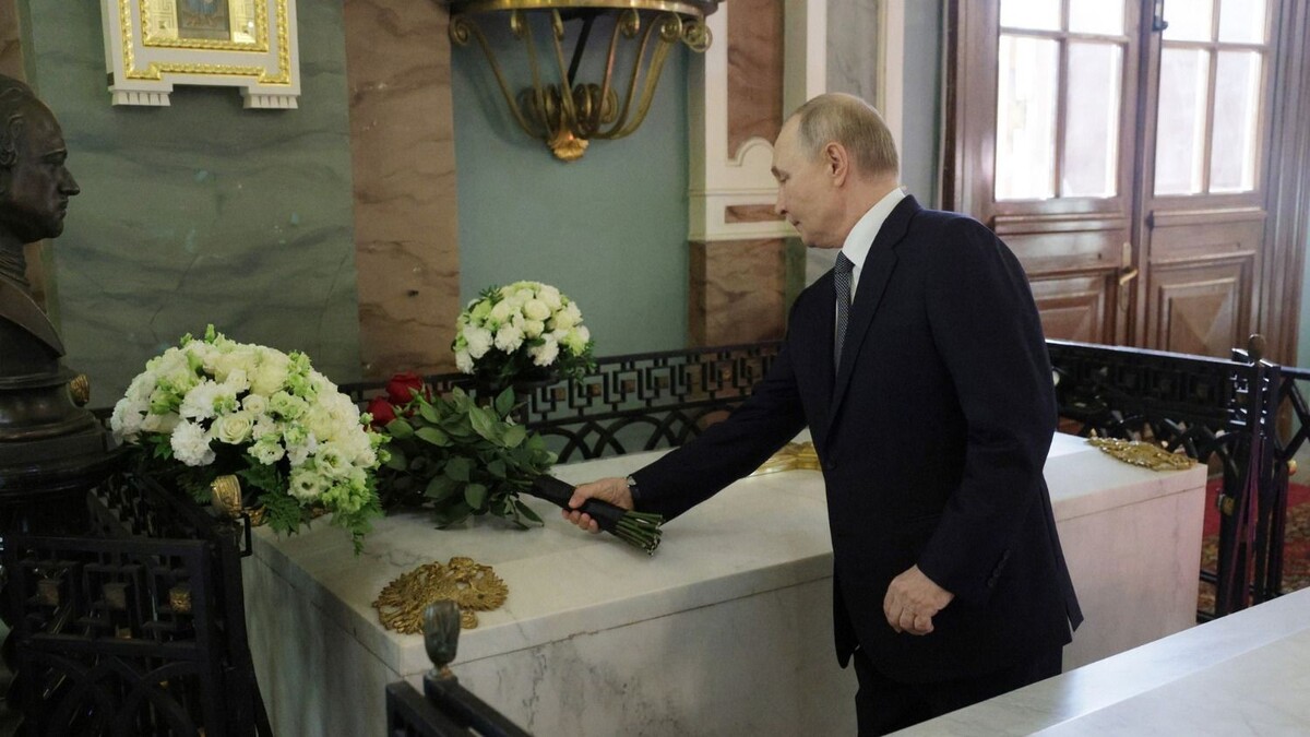    Источник: Сайт Президента РФ