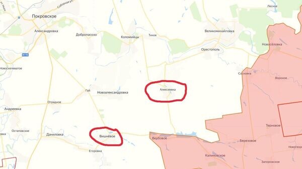    © telegram ukr_2025_ru