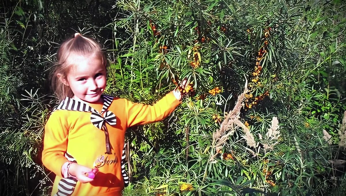 Фотография Кати