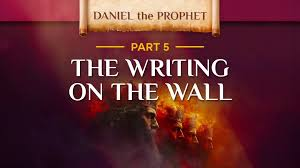 Цитата из Библии