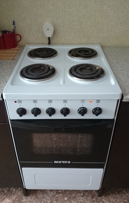 Как комично, что название плиты именно мечта)