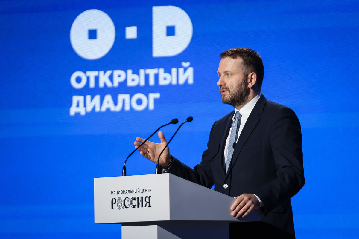 Пресс-служба Национального центра «Россия»