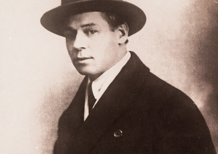 Последняя зима Сергея Есенина