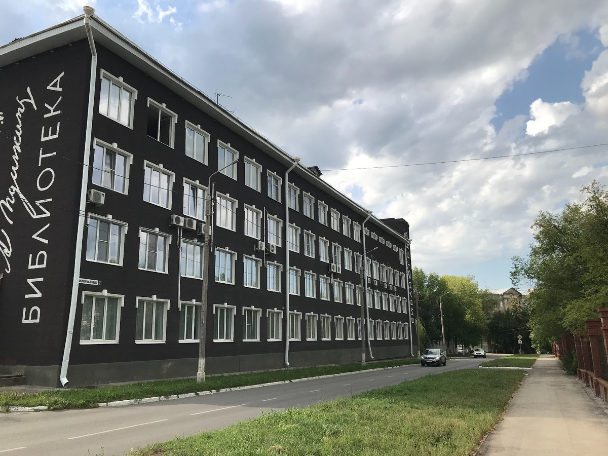 05 августа 2025 16:23