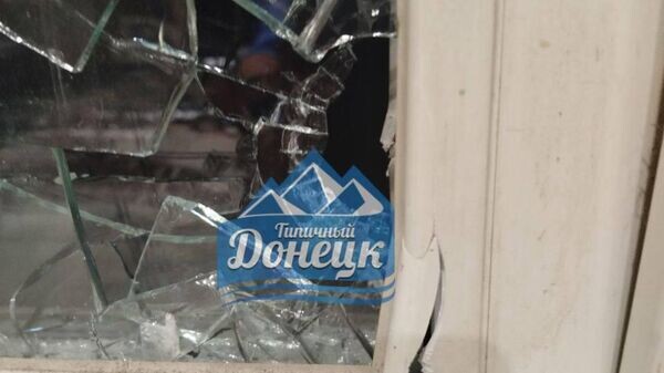    © telegram ukr_2025_ru