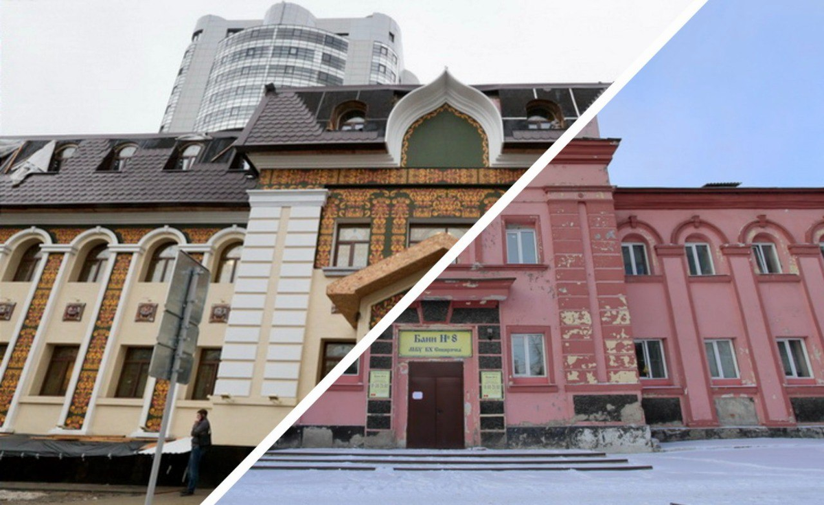 Так раньше выглядила баня на Каменской, её реконструировали, сохранив некоторые архитектурные элементы