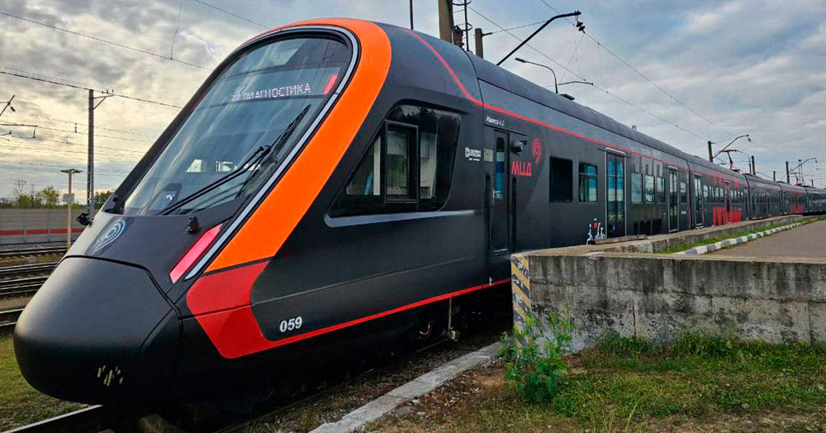 Юбилейная Иволга