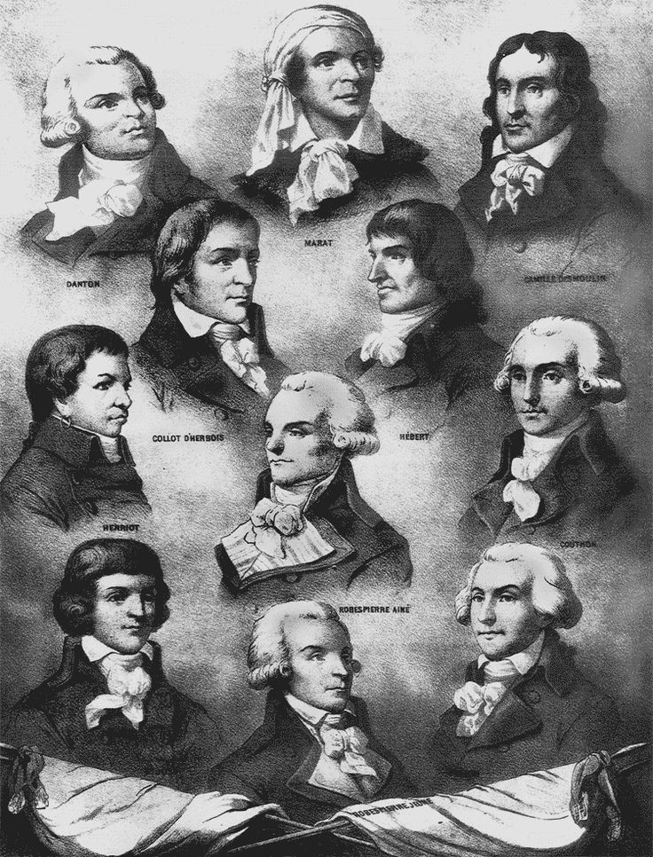 Партия монтаньяров