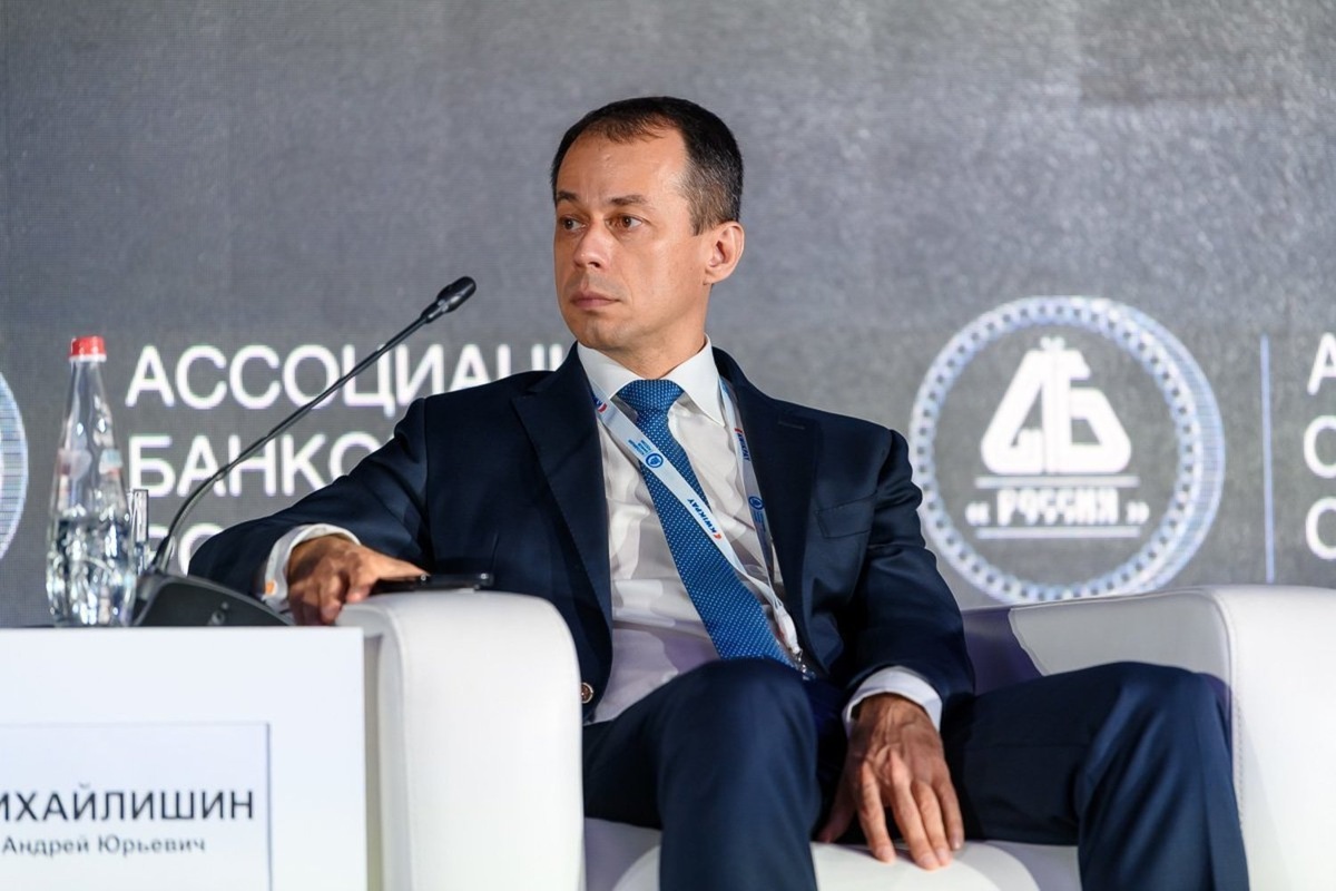   предоставлено пресс-службой Ассоциации банков России