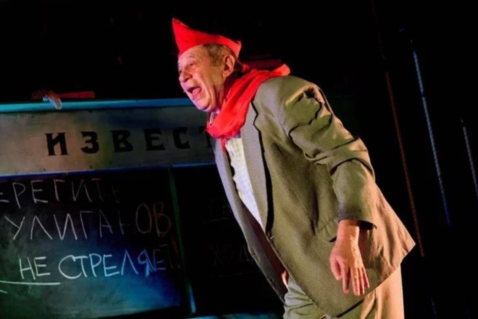   Предоставлено Казанским ТЮЗом