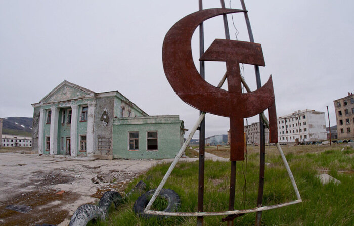 Поселок городского типа Иультин