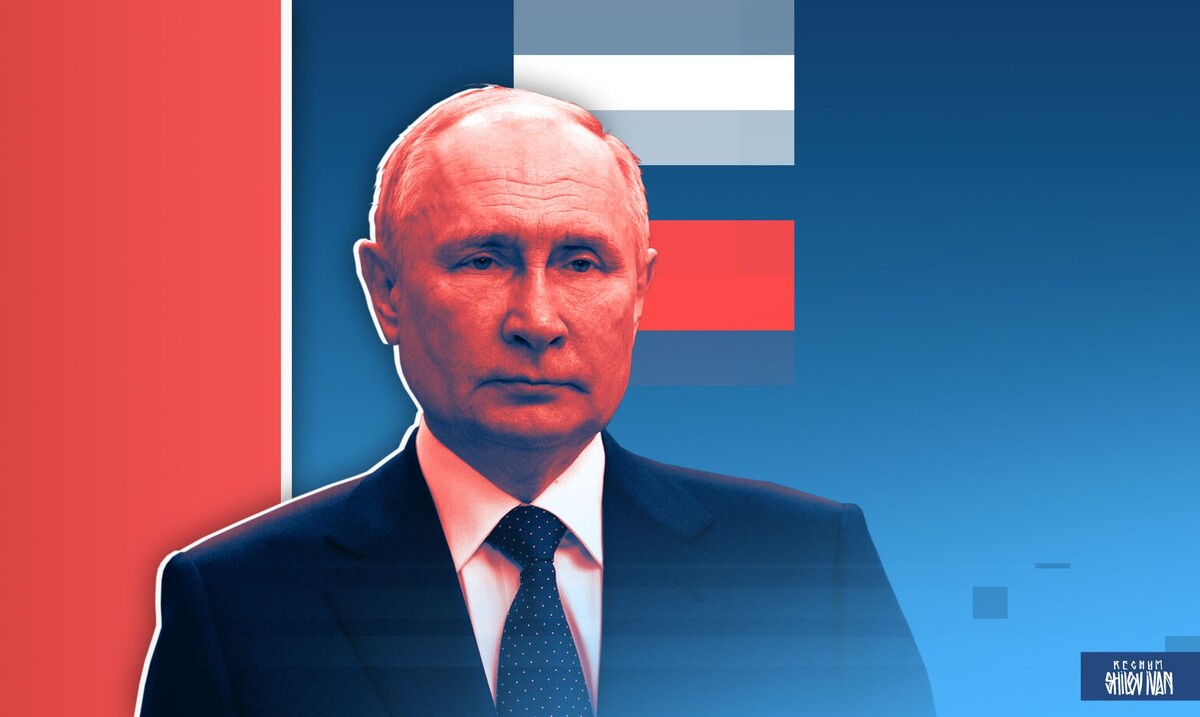    Владимир Путин / Источник: Иван Шилов (с) ИА Регнум