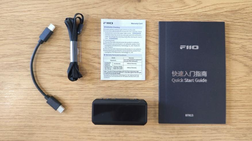 Автор: BadMadSam