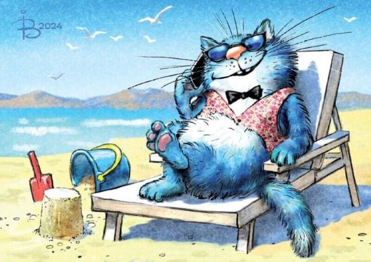 очаровательыне коты Рины зенюк