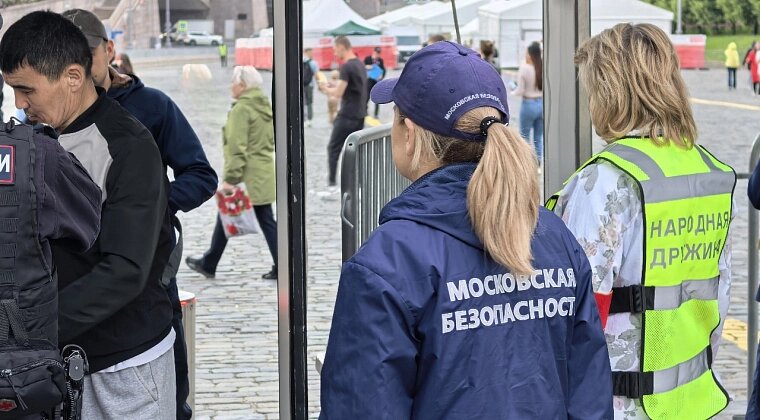    Дружинники. Фото: ГКУ «Московская безопасность»