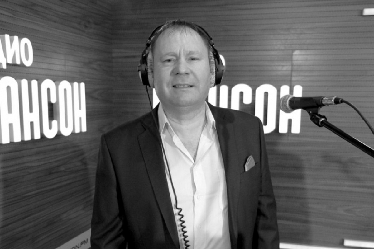    Фото: Радио Шансон, источник: тг-канал radioshansonfm