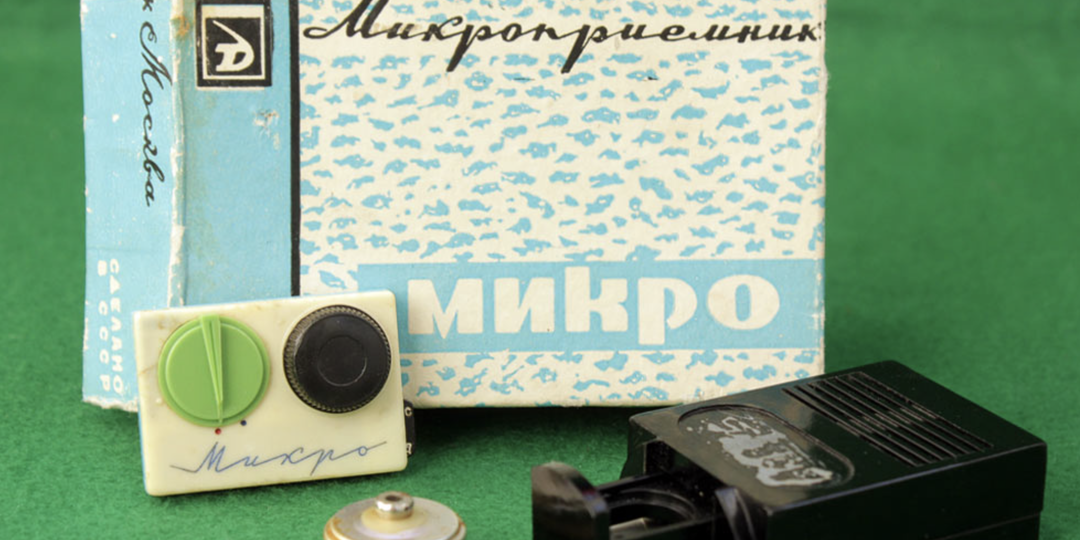 «Клянусь Юпитером, это русское!» Как советский приемник «Микро» покорил Запад