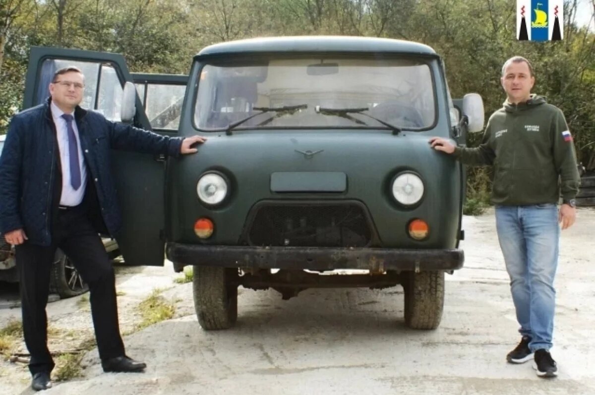    УАЗ Сахалинского кинодосугового объединения отправится в зону СВО