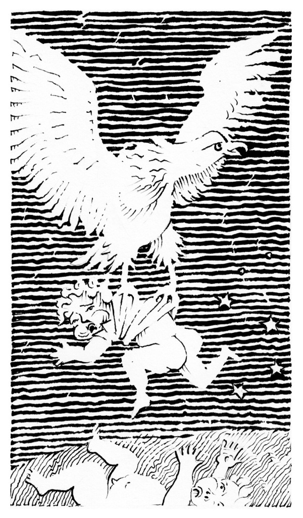 Иллюстрация Петра Перевезенцева