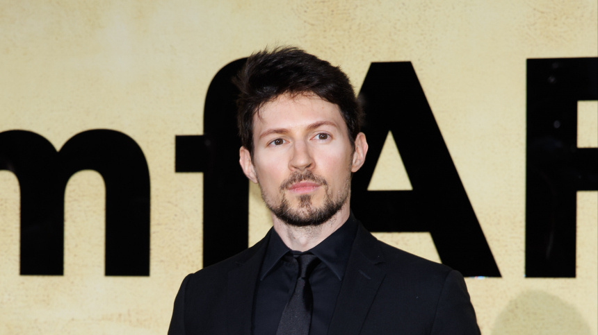    Фото: www.globallookpress.com/Steffens