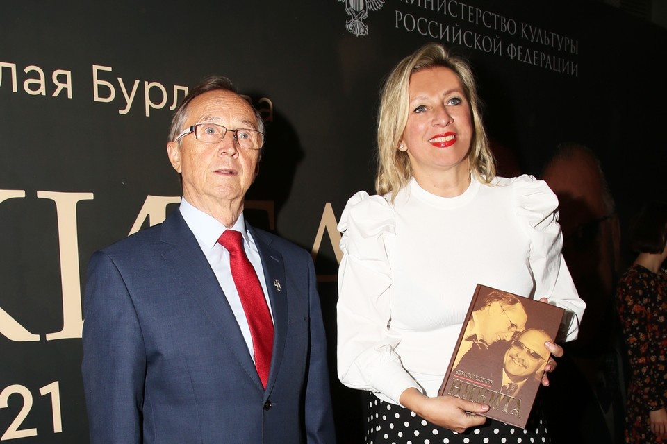    Официальный представитель МИД РФ Мария Захарова и режиссер фильма Николай Бурляев. Борис КУДРЯВОВ