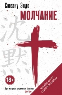     А стоило ли оно того?..